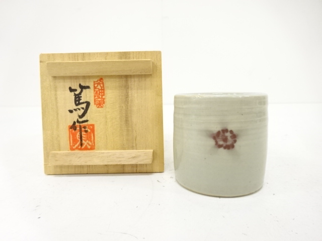 岡本篤造　桜紋　蓋置